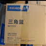 悍高（HIGOLD） 厨房橱柜拉篮碗架抽屉式碗篮加厚304不锈钢底板调味篮双层碗碟篮 750柜2层-PDL3.0系列套装 实拍图