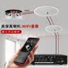 纽曼（Newmine） ND-5 定压吸顶喇叭天花音响 吊顶背景音乐嵌入式商场店铺公共广播音箱 5英寸 实拍图