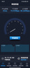 中兴（ZTE）U10LS随身wifi6移动无线wifi免插卡随行车载上网卡便携式上网宝支持5G/4G设备全国通用流量2026款 实拍图