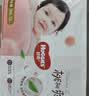 好奇（Huggies） 铂金装拉拉裤 婴儿成长裤轻薄透气小桃裤尿不湿训练裤 云感舒爽 成长裤XXXL26片*2【17kg以上】 实拍图