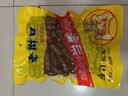 老街口带壳卤汁花生香辣味250g/袋水煮花生熟花生下酒菜小吃休闲零食 实拍图