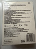 稳健医用生理盐水清洗液便携15ml*20支0.9%氯化钠清洁冲洗液 实拍图
