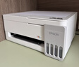 爱普生（EPSON）【6代新品】L3351墨仓式彩色打印机 微信打印/无线连接 家用AI学习打印机（打印、复印、扫描） 实拍图