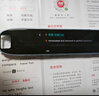有道词典笔S7Pro【焕新补贴】英语点读笔小学初中高中同步全科扫描学习笔电子词典翻译笔单词笔点读机 实拍图