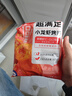 大希地 小龙虾烤肠1斤 台式热狗冷冻火山石香肠火锅烧烤食材 实拍图