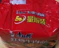 康师傅 方便面 经典红烧牛肉面103g*24袋 泡面袋装整箱速食 方便食品 实拍图