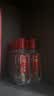 泸州老窖特曲 小酒版 52度 100ml 浓香型白酒 100ml*5瓶 实拍图