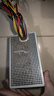 利民（thermalright）额定650W TR-TG650 金牌全模组  全日系电解电容 14CM小机身  ATX3.0电源 80PLUS金牌认证 实拍图