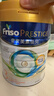 美素佳儿（Friso）港版皇家美素佳儿4段 (3岁及以上) 儿童配方奶粉800g/罐 HMO配方 实拍图