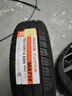 玛吉斯（MAXXIS）轮胎/汽车轮胎 185/70R14 88H MA718 原配日产新阳光 实拍图