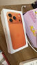 Apple/苹果  iPhone 17 Pro 256GB 星宇橙色 支持移动联通电信5G 双卡双待手机 实拍图