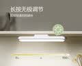 公牛（BULL）LED护眼酷毙灯寝室家用防眩台灯6W无极调光/30S延时关灯【七夕】 实拍图