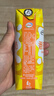 伊利【新鲜日期】味可滋 香蕉牛奶整箱240ml*12盒包装随机 礼盒装 实拍图