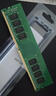 联想（Lenovo）16G DDR4 2666 台式机内存条 实拍图