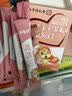 六和乾坤南京同仁堂 菊花晶清清宝婴幼儿0-1-3岁清火宝调理脾胃儿童三盒装 实拍图