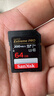 闪迪（SanDisk）64GB SD内存卡 4K V30 U3 C10 相机存储卡 读速200MB/s 写速90MB/s 微单/单反相机内存卡 实拍图