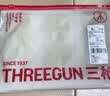 三枪（THREEGUN）男士内裤新疆棉10A抗菌弹力透气四角裤男生运动平角裤头3条装 实拍图
