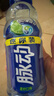 脉动青柠口味400ML*15瓶迷你小瓶低糖维C电解质水做运动饮料整箱装 实拍图