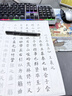 得力（deli）钢笔式毛笔软笔书法练习毛笔小楷可加墨换芯成人初学者入门字帖练字抄经开学礼物【赠18支墨囊】 实拍图