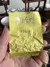 八马茶业安溪铁观音乌龙茶赛珍珠1000浓香型特级25g礼盒装教师节非遗技艺 实拍图