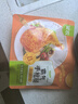 圣农 脆皮炸鸡大鸡腿嘟嘟翅炸翅空气炸锅食材半成品 霸王鸡腿排港式叉烧味145g*1包 实拍图