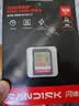 闪迪（SanDisk）128GB SD内存卡 4K V30 U3 C10 相机存储卡 读速230MB/s 写速120MB/s 高速连拍 微单/单反相机 实拍图