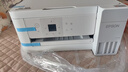 爱普生（EPSON）【6代新品】L4356墨仓式彩色无线AI学习打印机一体机家用/办公  L4266升级版(自动双面 液晶屏 白) 实拍图