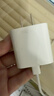 Apple/苹果 原装正品20W type-c充电器 苹果usb-c充电器手机快充头 旗舰店苹果iPhone 17 Pro Max充电器 实拍图