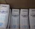蒙牛特仑苏低脂纯牛奶250ml×16盒 健身减脂 送礼优选礼盒装 实拍图