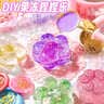 卡卡曼儿童生日礼物果冻蜡捏捏乐diy材料包自制女孩玩具套装6-10岁解压 436件豪华款（带收纳盒） 61六一儿童节礼物7-14岁捏捏乐趣味玩具 实拍图