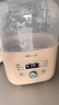 小熊（Bear）温奶器 消毒器二合一 暖奶器 母乳解冻定时加热辅食 NNQ-A03F1 实拍图