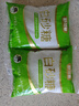 舒可曼白砂糖1kg*2 白糖食糖调味烘焙材料冲饮用糖咖啡伴侣 实拍图