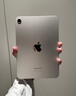 Apple/苹果【键盘套装】 iPad11英寸 A16芯片2025年款 平板电脑 (128GB WLAN版/学习办公娱乐)银色 实拍图