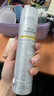 RE:CIPE玥之秘水晶高倍防晒喷雾180ml 持久隔离紫外线防水防汗 实拍图