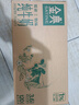 伊利金典纯牛奶 250ml*12盒 3.6g乳蛋白原生高钙 礼盒装 实拍图