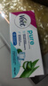 薇婷（VEET）脱毛膏凉感50ml青少年脱毛膏女士男士非脱毛膏私密处非刮毛刀 实拍图
