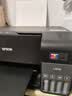 爱普生（EPSON）L3556 L3558 彩色打印复印扫描多功能墨仓式一体机 无线WiFi家用照片高速Epson专用打印机 【推荐】L3558黑色【塑封机套餐】 实拍图