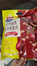西麦红枣高铁燕麦片700g袋冲饮谷物代餐粉营养早餐独立包装 实拍图