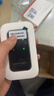 影腾随身wifi三网全国通用无线wi-fi6免插卡移动联通电信无限制大流量卡便携式网卡高速网络2026款5GHF 【三网通3000毫安充电款+白色】超长续航 实拍图