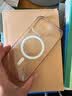 倍思 适用苹果13pro手机壳磁吸 iPhone13pro保护套 magsafe磁吸充电壳超薄防摔手机壳男女款 透明 实拍图