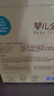全棉时代婴儿湿巾100%棉宝宝湿纸巾纯水小包出行便携装25片/包*4 实拍图