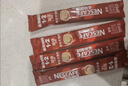 雀巢（Nestle）【樊振东同款】1+2原味低糖*速溶咖啡三合一冲调饮品90条1350g 实拍图