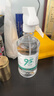 万聚医疗95%医用酒精消毒液500ml高浓度乙醇拔罐火疗酒精灯燃料燃烧 实拍图