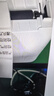得力（deli）GE350热敏标签打印机 快递仓储物流面单固定资产 80mm商用办公打单不干胶条码打印机 电脑USB版 实拍图