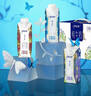 蒙牛特仑苏嗨Milk脱脂纯牛奶250ml*10盒 0脂肪 精美京绣 端午礼盒 实拍图