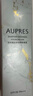 欧珀莱（AUPRES）生日礼物送女友持妆粉底液  遮瑕防晒水润细腻透亮自然不易脱妆 肌密润养自然色30ml 实拍图