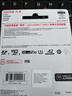 闪迪（SanDisk）128GB TF(MicroSD)内存卡4K极速金卡 A2 V30 U3 兼容大疆Pocket 4/Action 6运动相机 无人机存储卡 实拍图