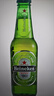 喜力经典330ml*24瓶整箱装 喜力啤酒Heineken 京东自营 婚宴用酒 实拍图