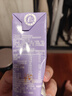 维他奶香草味豆奶饮料植物蛋白饮料250ml*24盒 香草味 分享装 实拍图