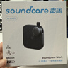 ANKER【詹青云推荐】8G安克飞书AI录音豆智能转文字会议纪要总结麦克风录音卡神器笔商务办公深空黑 实拍图